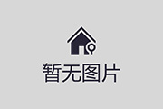 认识自我，畅想美好明天