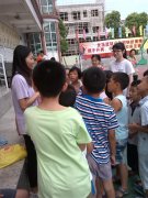 “快乐暑假，安全先行”--- 安全教育活动