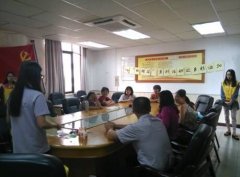 “向阳花”癌友会系列活动之多彩纽扣