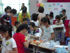 历奇夏令营，寻找亲子情   “果”然精彩水果拼盘DIY活动圆满结束