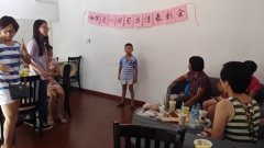 【南朗】“阳光总在风雨后”患癌妇女支持服务项目总结表彰会
