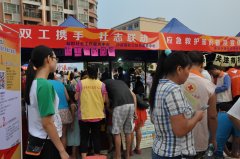 【沙溪社工中心】 为民集市你参与了吗
