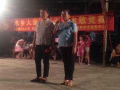 【坦洲裕洲】“水乡人家”裕洲咸水歌竞赛活动