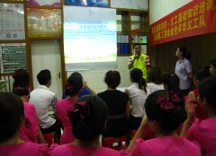 【沙溪】义工基础知识培训--金色年华企业专场
