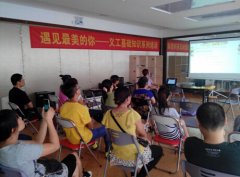 【沙溪社工中心】 蒲公英亲子课堂开讲啦