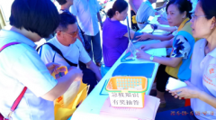 【暖阳】暖阳为老急救培训进社区圆满结束