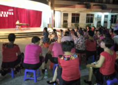 【坦洲同胜】“喜迎中秋，社工伴你行”--中秋晚会