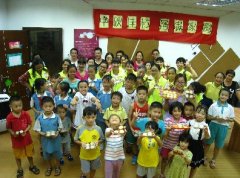 【沙溪社工中心】 “中秋佳节 月满家圆”大家一起做月饼