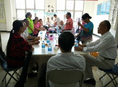 【同胜】尊老·敬老·爱老之九九重阳茶话会