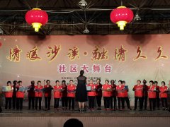 【沙溪圣狮】 “SHOW一SHOW更健康”长者才艺展示SHOW