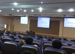 【学校】爱情先修班——记中山中专财经科性教育专题讲座