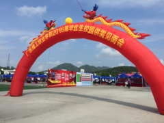中山益群参加广东理工职业学院 现场招聘会