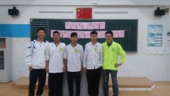 【市教育局】你阳光，我灿烂 —记机械科“阳光之星”评选活动