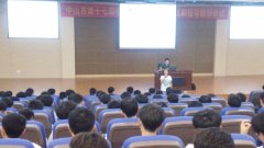 【学校】为青春保驾护航 —记机械科《高情商的男女生人际交往》讲座