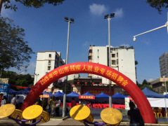 【坦洲】坦洲残疾人参加2015年中山市残疾人就业专场招聘会