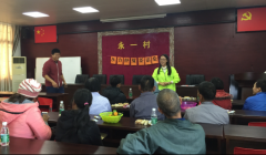 【坦洲中心】压力舒缓茶话会
