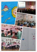 【学校】“竹苗成长日记”儿童剧场小组（二期）