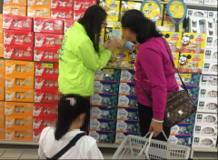 【坦洲中心】购物我也行—日常购物技能小组