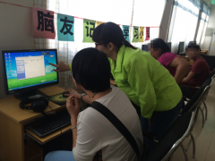 【坦洲中心】“脑”友记电脑学习小组