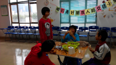 【坦洲】“咱们是好朋友”—人际交往小组