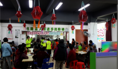 【沙溪圣狮】“浓情圣诞，齐聚圣狮”圣诞节同乐会
