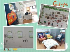 【学校】中山市中等专业学校社工学期总结宣传大会