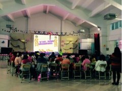  【儿童福利院】 “放飞快乐，欢庆猴年”寄养家庭迎新春活动