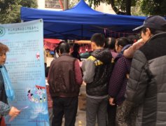 【坦洲社工中心】“和美坦洲，社工同行”迎新春宣传活动