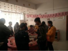 【儿童福利院】“迎新春，包饺子”之开心过大年系列活动