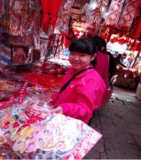【儿童福利院】  “花情花意 逛花市”之开心过大年迎新春系列活动