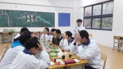 【市教育】魔术表演义工队欢乐聚元宵
