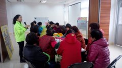 【沙溪圣狮】“齐参与，齐欢乐”社区互助会