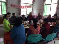 【裕洲】裕洲文艺社心声茶话会