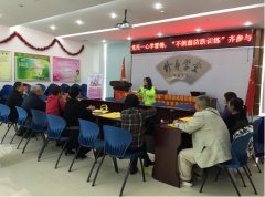 【暖阳】博爱100首善东区“不倒翁”防跌训练项目桥岗社区篇： 党民一心学雷锋·“不倒翁防跌训练”齐参与第一期活动顺利开展