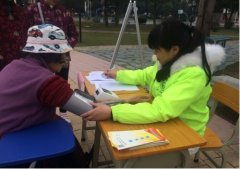 【石岐居家养老】关爱老人健康  义务量血压活动
