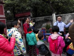 【儿童福利院】  “和美中山 名人故里” ------儿童福利院发现之旅活动