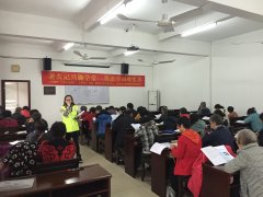 【暖阳】联合英语进暖阳，趣味学习欢乐多