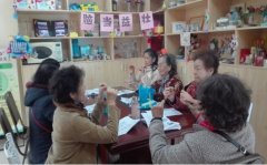 【暖阳】要不老 先健脑