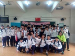 【学校】“我的班级我的家”15机电2班级团康活动