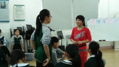 【学校】帮你hold情绪 ——“情绪魔法师”系列活动启动