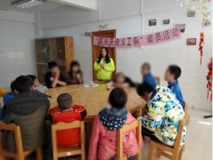  【儿童福利院】“阳光天使义工队” 动员活动