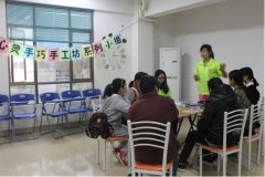 【坦洲中心】“心灵手巧”手工坊系列小组