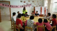 【儿童福利院】“阳光天使义工队” 之服务技巧培训