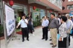 【沙溪居家】沙溪镇居家养老服务中心开放日迎来中山市老干部参观交流