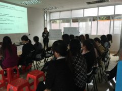 益群陪您成长，携手谱写最美的乐章 ——中山益群社会工作服务中心全体同工会议暨第一季同工主题生日会