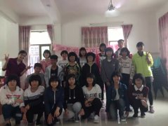 【裕洲居家】“欢聚义堂”义工见面会