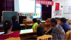 【坦洲镇社工综合】夏季健康养生知识小组