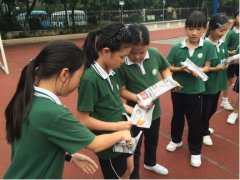【学校】快乐齐上阵