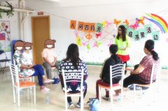 【坦洲】“人间四月天”家庭茶聚活动