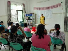 【裕洲居家】“妆出精彩”舞台化妆培训